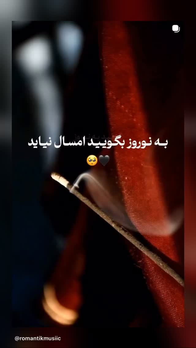  جدید ترین استوری اینستاگرام ژیلا امیرشاهی