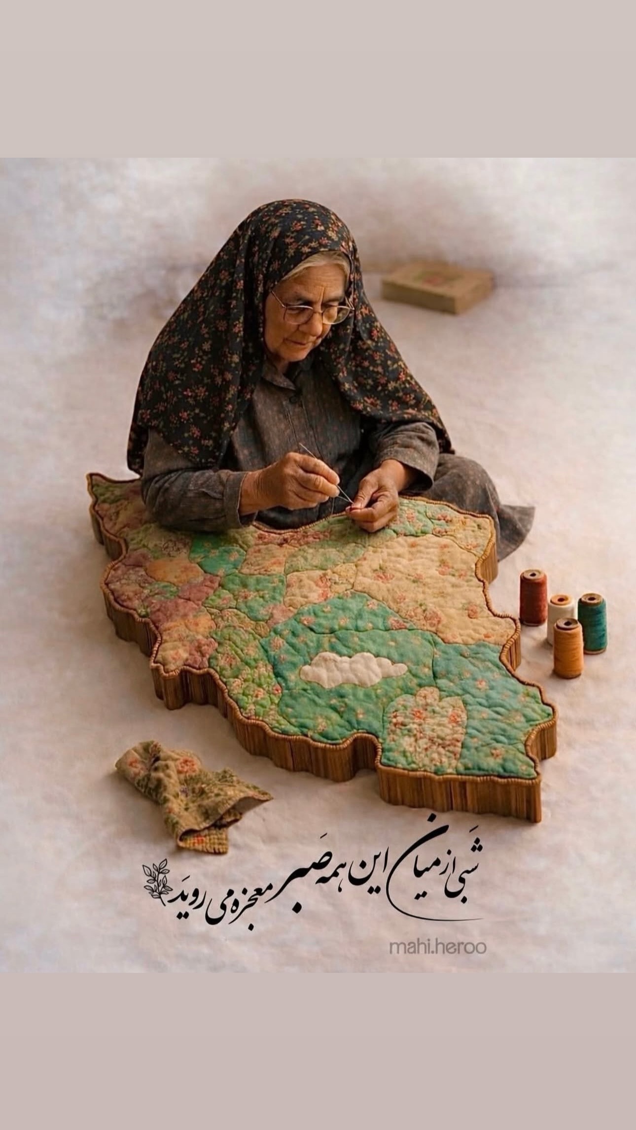  جدید ترین استوری اینستاگرام ژیلا امیرشاهی