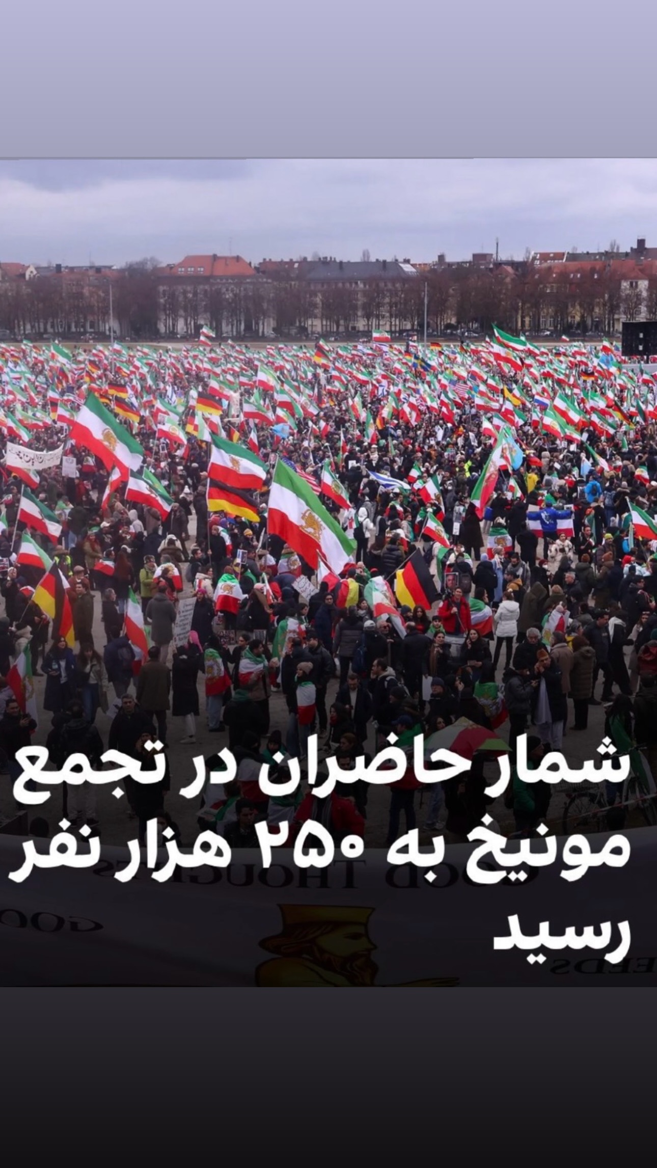  جدید ترین استوری اینستاگرام ژیلا امیرشاهی