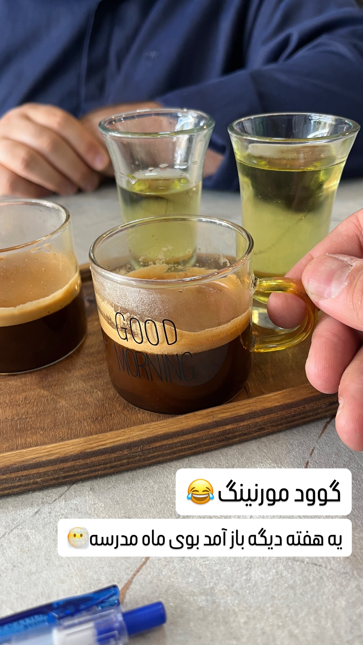  جدید ترین استوری اینستاگرام مهدي ضيايي