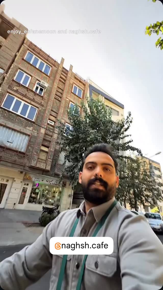  جدید ترین استوری اینستاگرام مهدي ضيايي