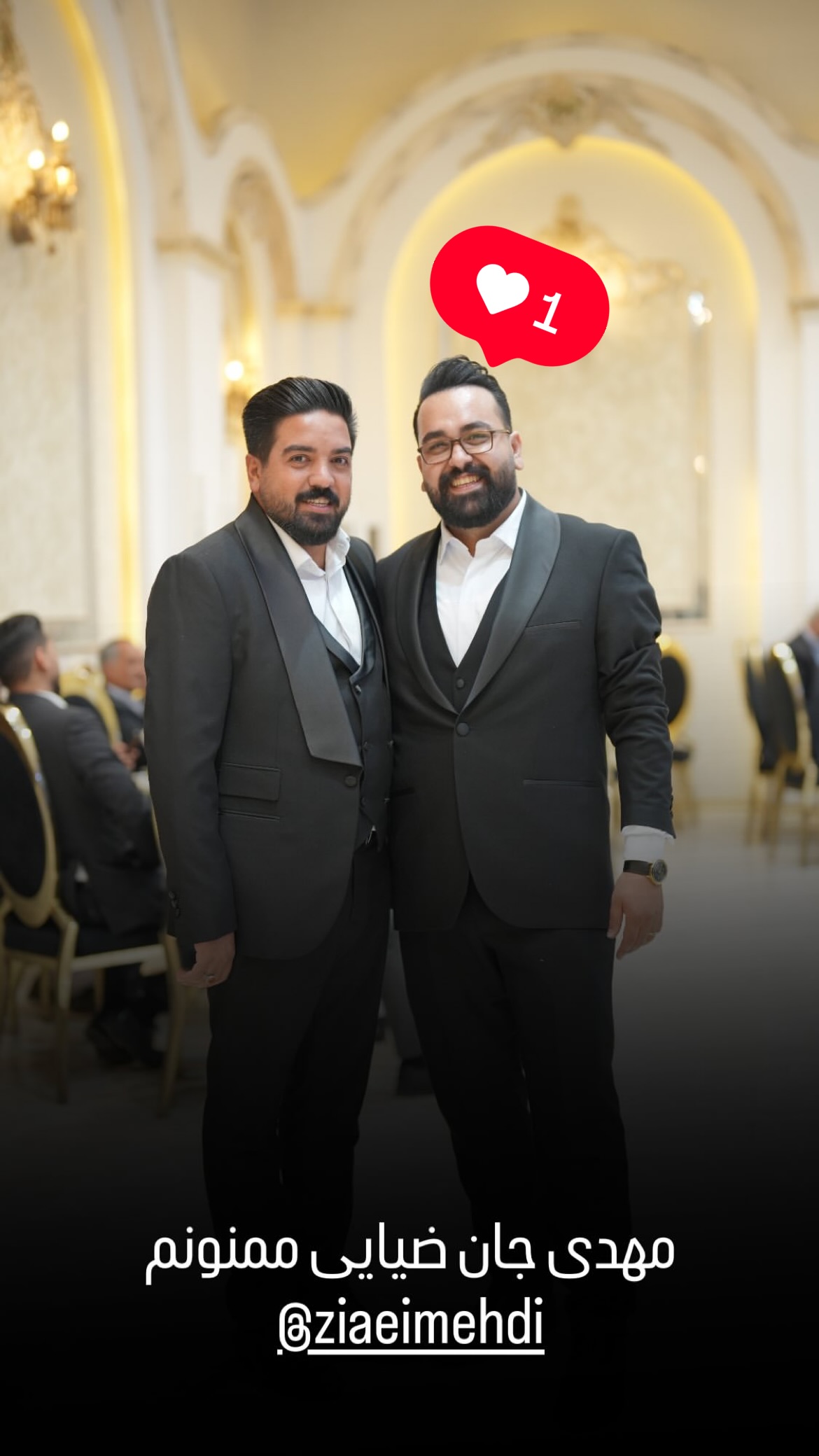  جدید ترین استوری اینستاگرام مهدي ضيايي