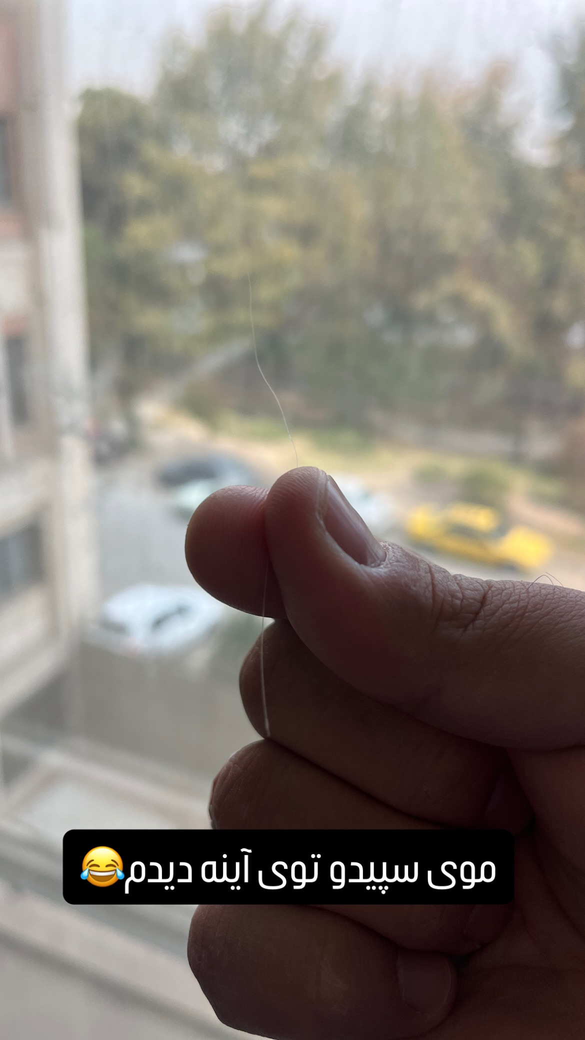  جدید ترین استوری اینستاگرام مهدي ضيايي