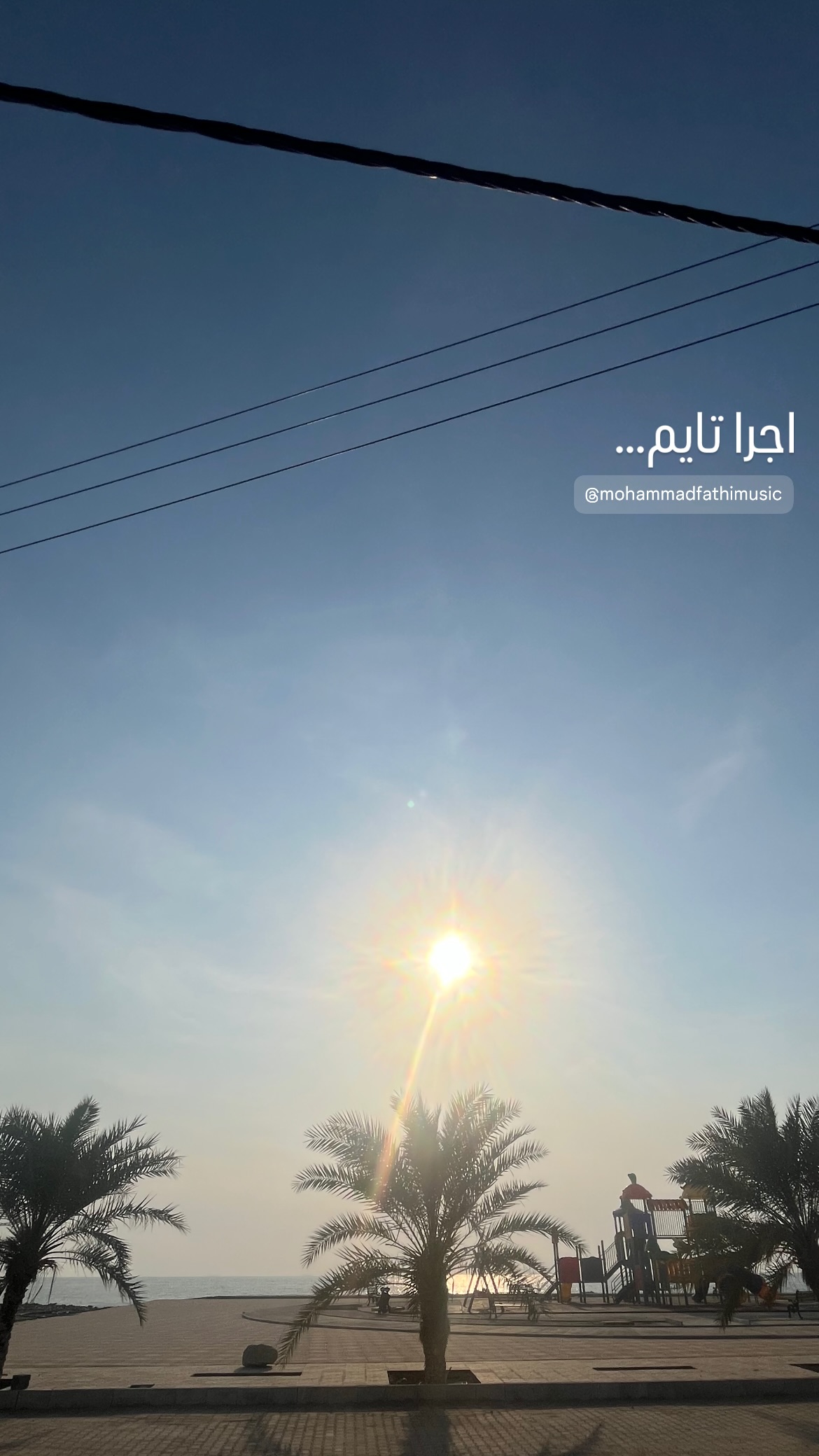  جدید ترین استوری اینستاگرام مهدي ضيايي
