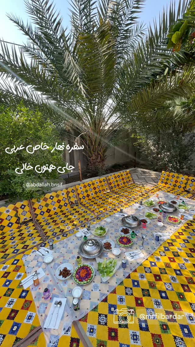  جدید ترین استوری اینستاگرام مهدي ضيايي