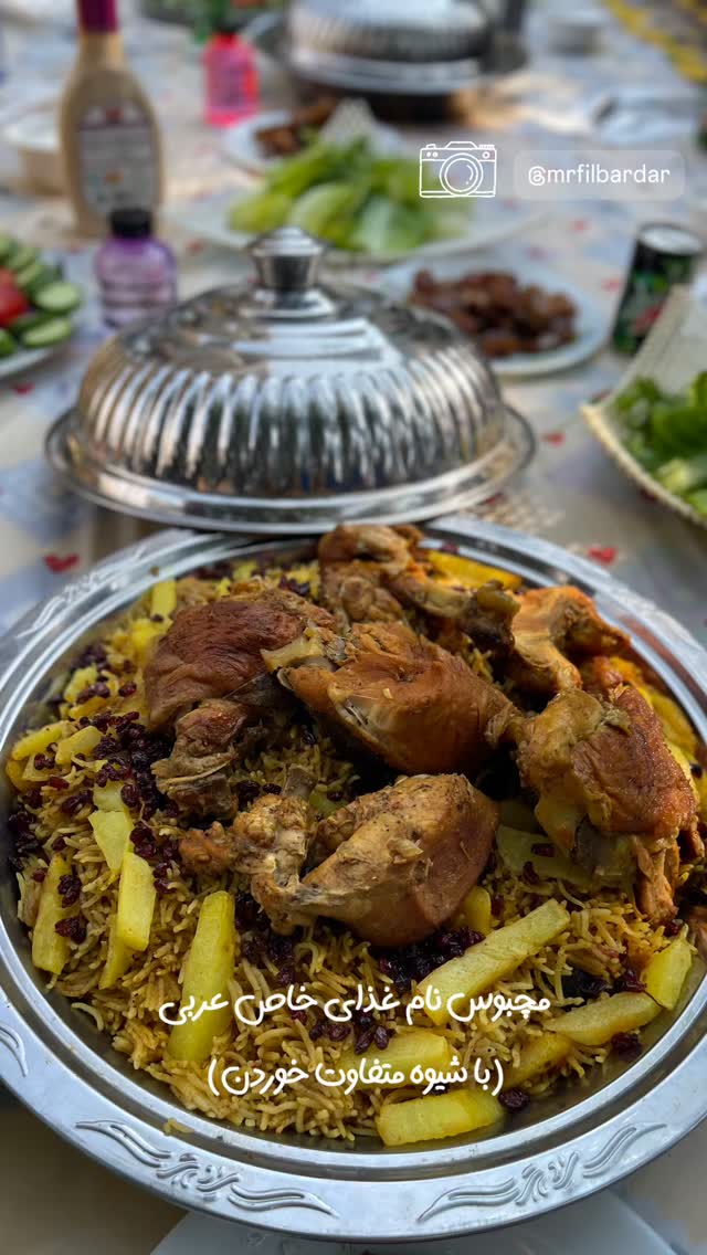  جدید ترین استوری اینستاگرام مهدي ضيايي