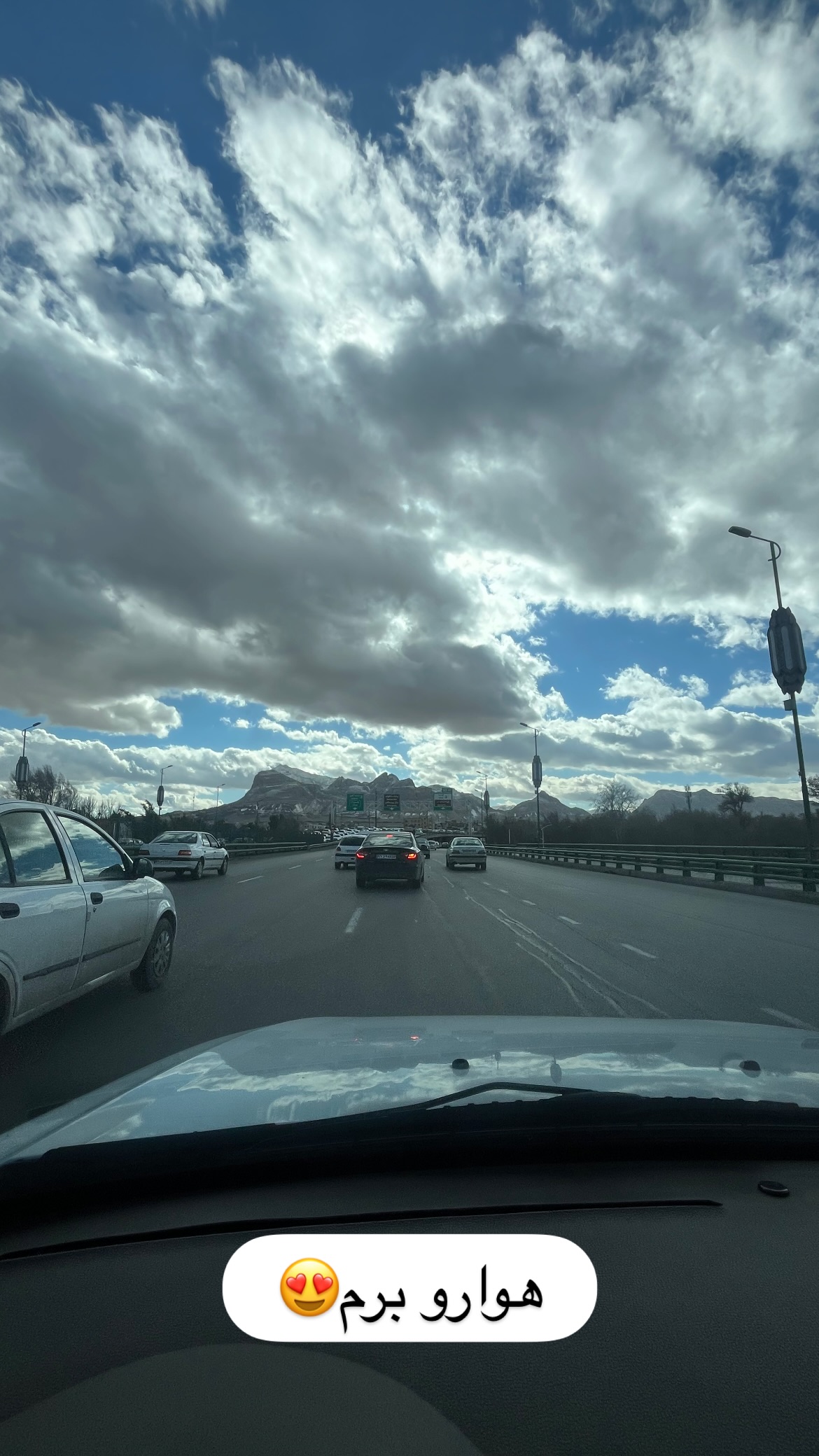  جدید ترین استوری اینستاگرام مهدي ضيايي