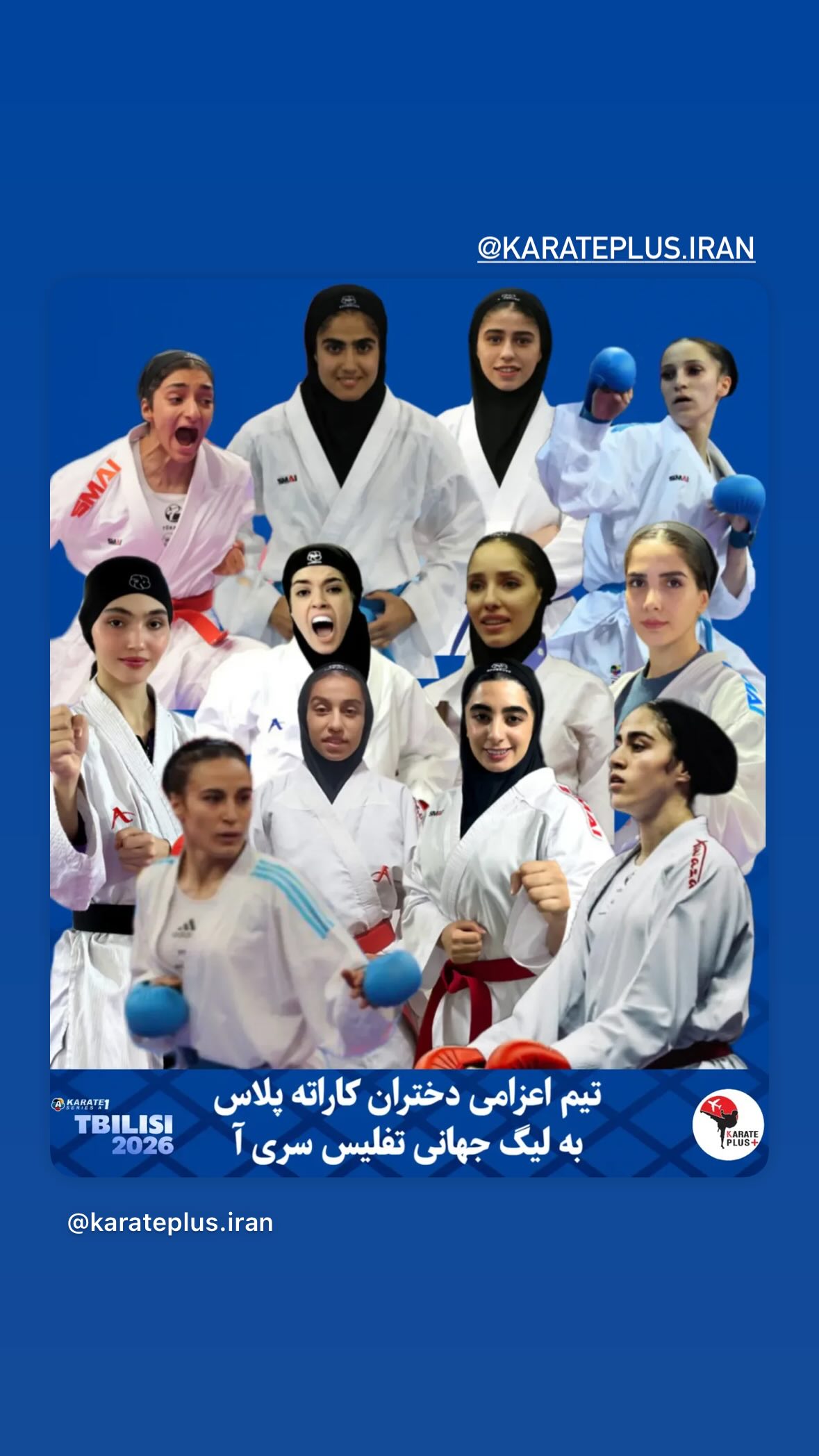  جدید ترین استوری اینستاگرام زيبآ بروفه