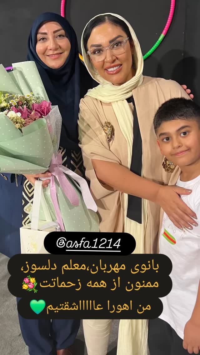  جدید ترین استوری اینستاگرام زیبا بروفه