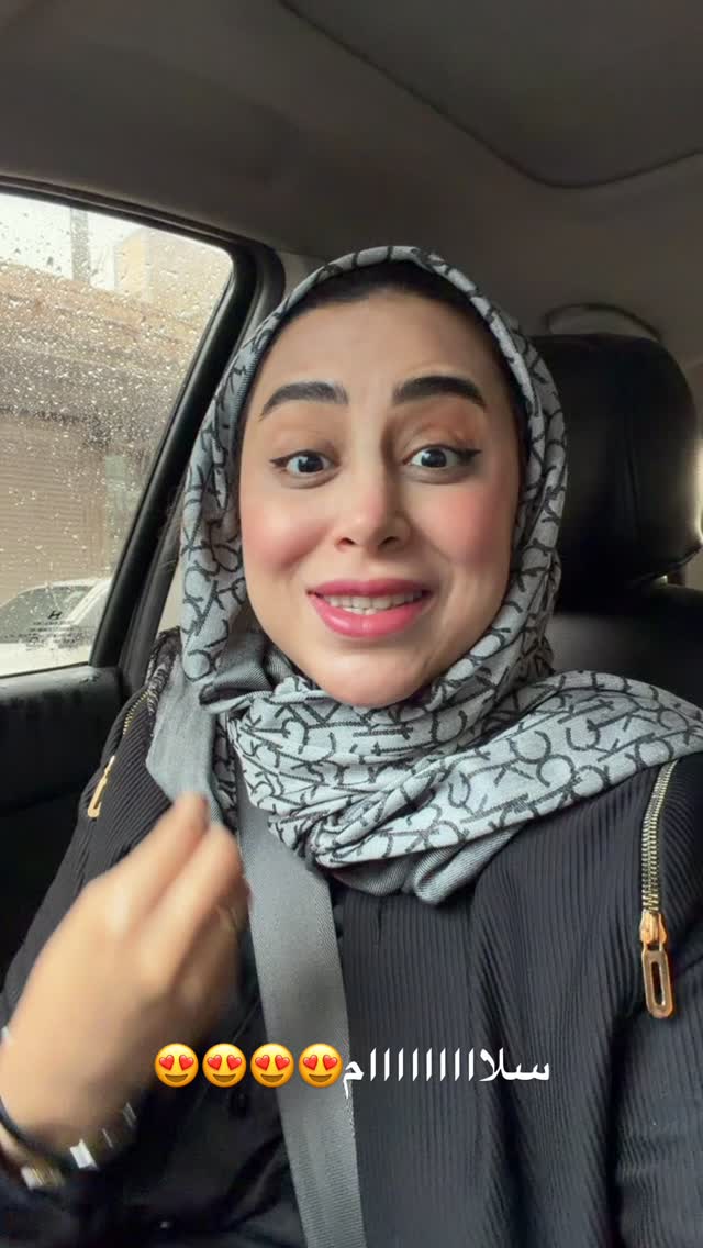  جدید ترین استوری اینستاگرام زهرا زائری