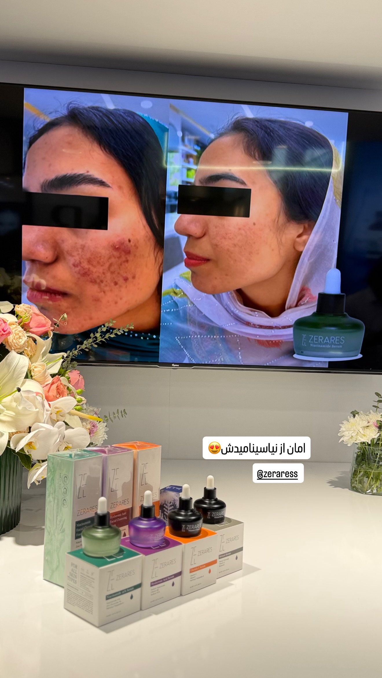  جدید ترین استوری اینستاگرام زهرا زائری