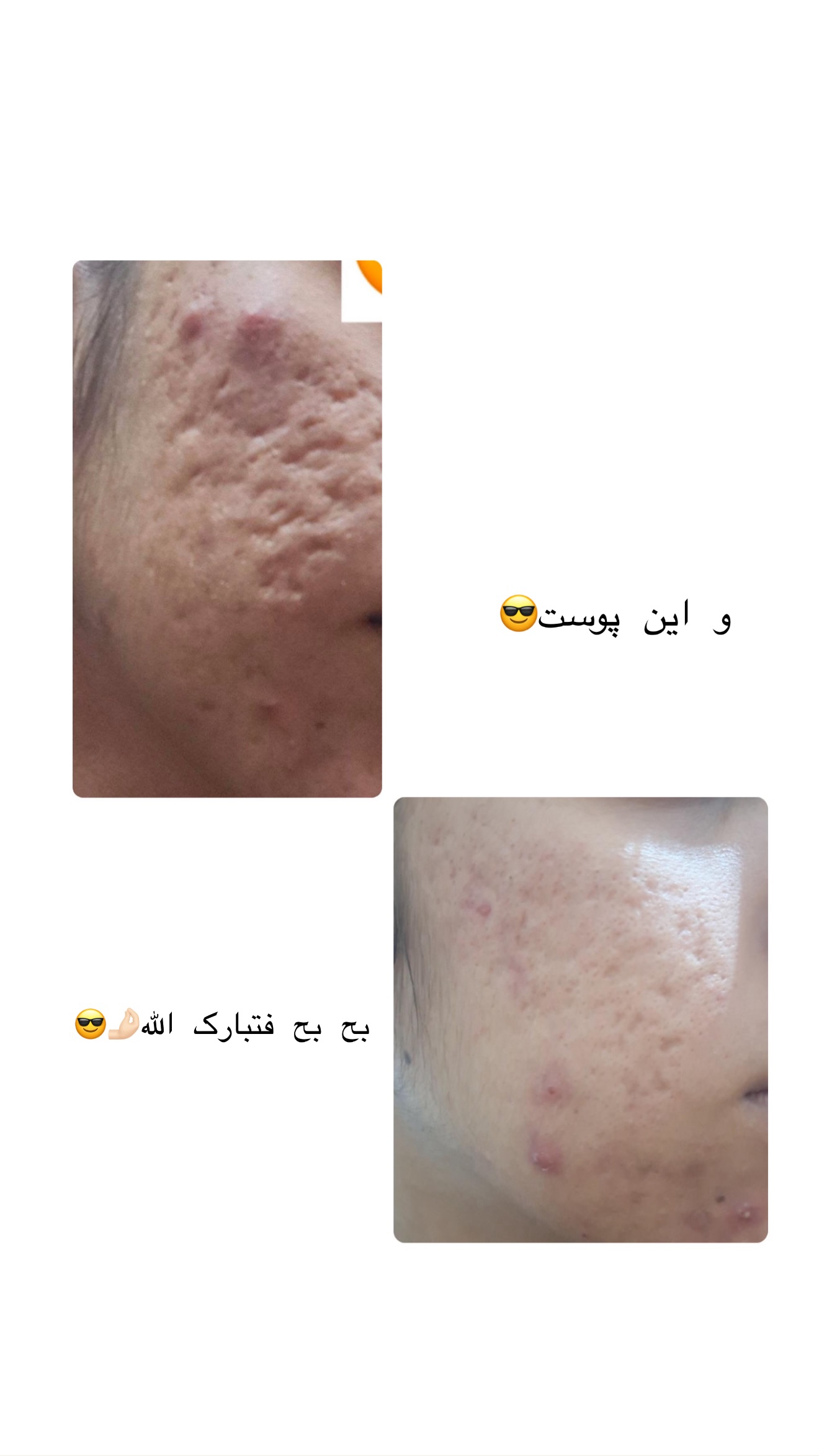  جدید ترین استوری اینستاگرام زهرا زائری