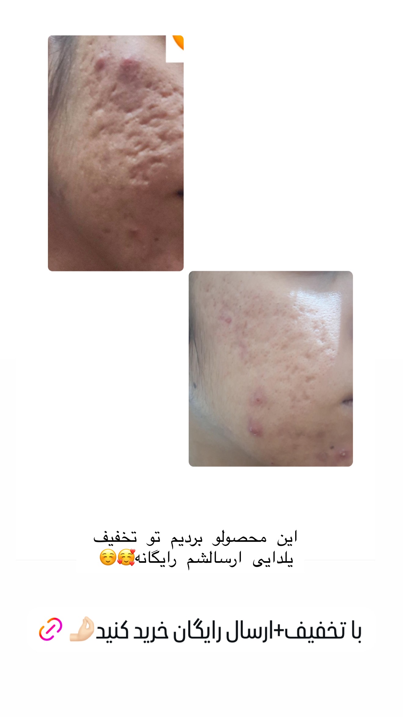  جدید ترین استوری اینستاگرام زهرا زائری