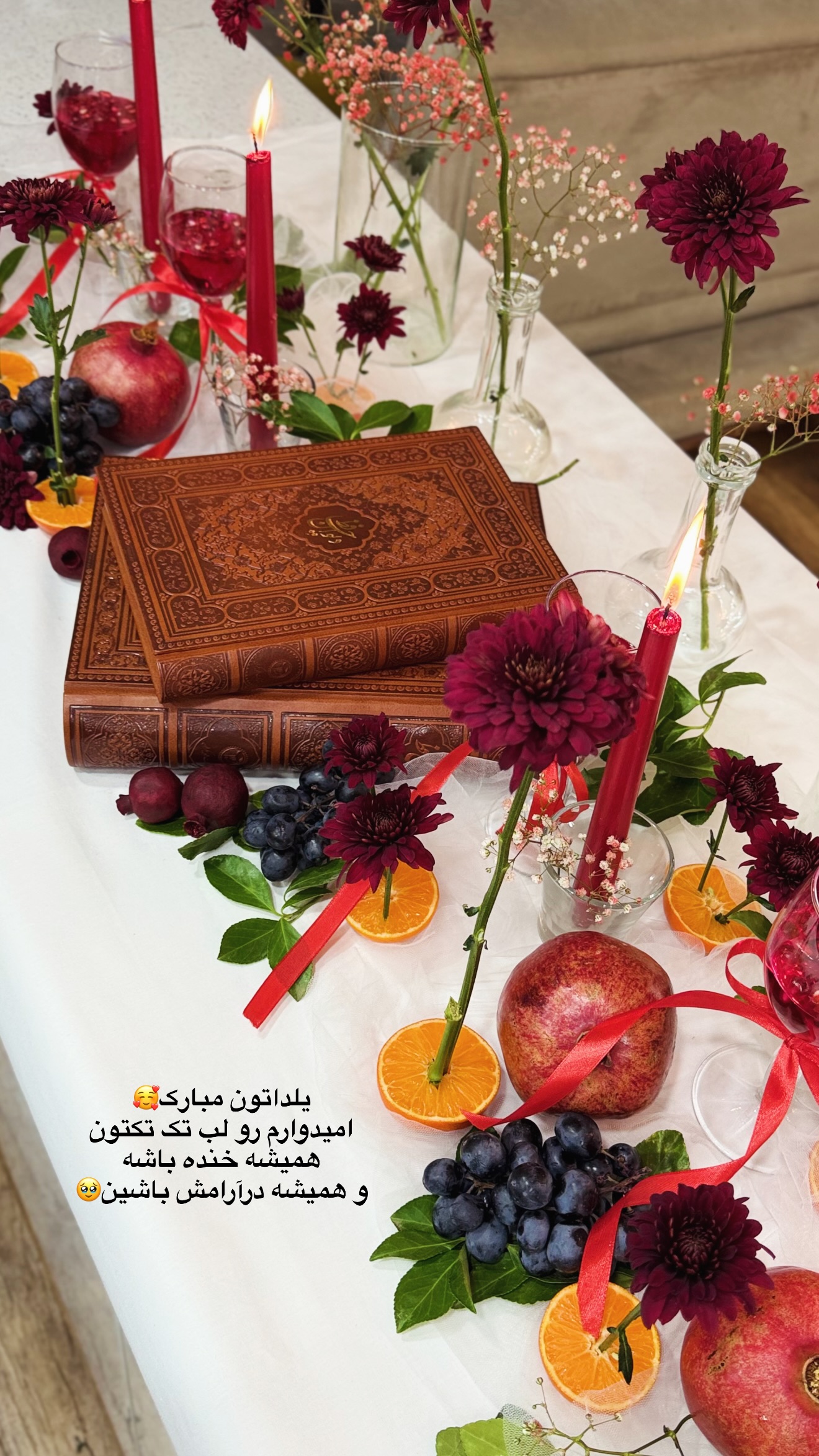  جدید ترین استوری اینستاگرام زهرا زائری