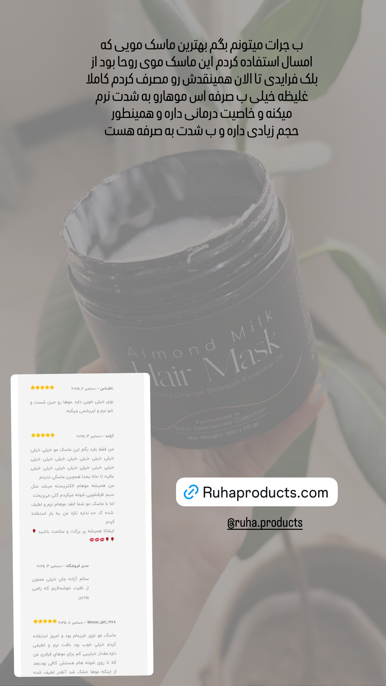  جدید ترین استوری اینستاگرام زهرا زائری