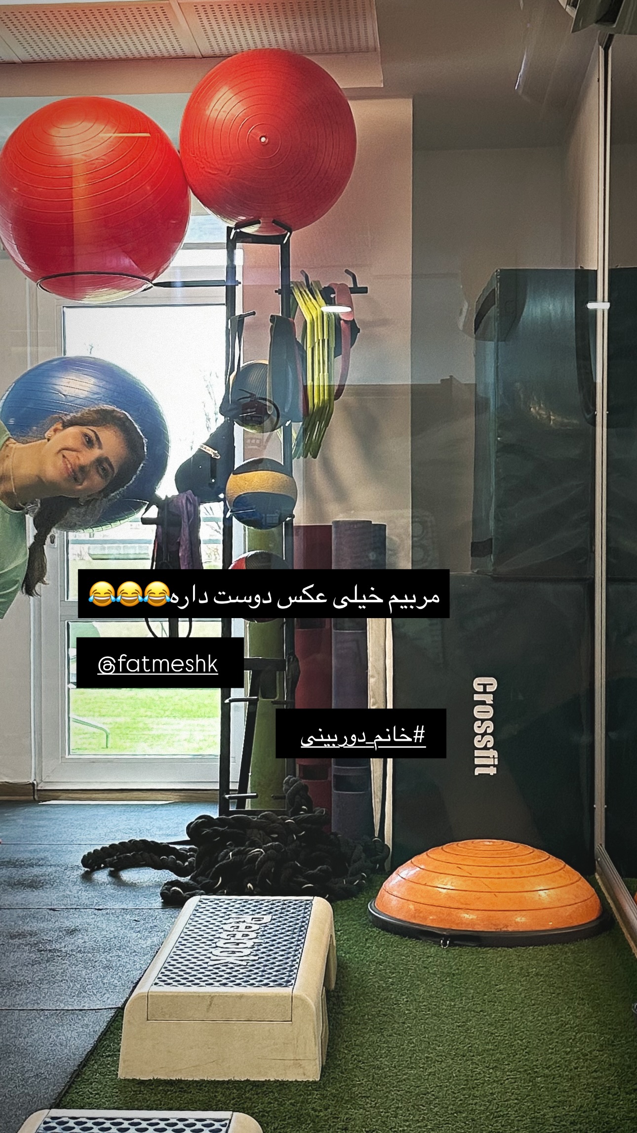  جدید ترین استوری اینستاگرام زیبا کرمعلی