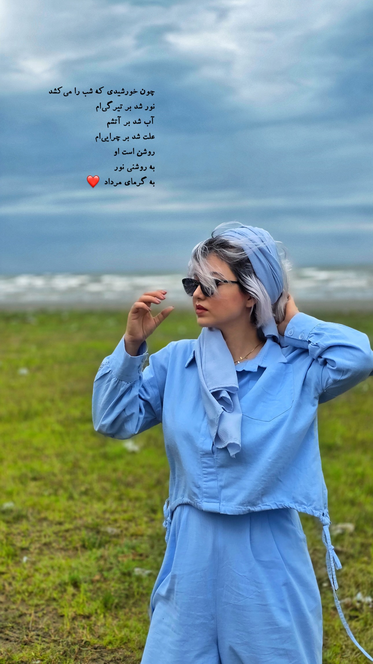  جدید ترین استوری اینستاگرام زیبا کرمعلی