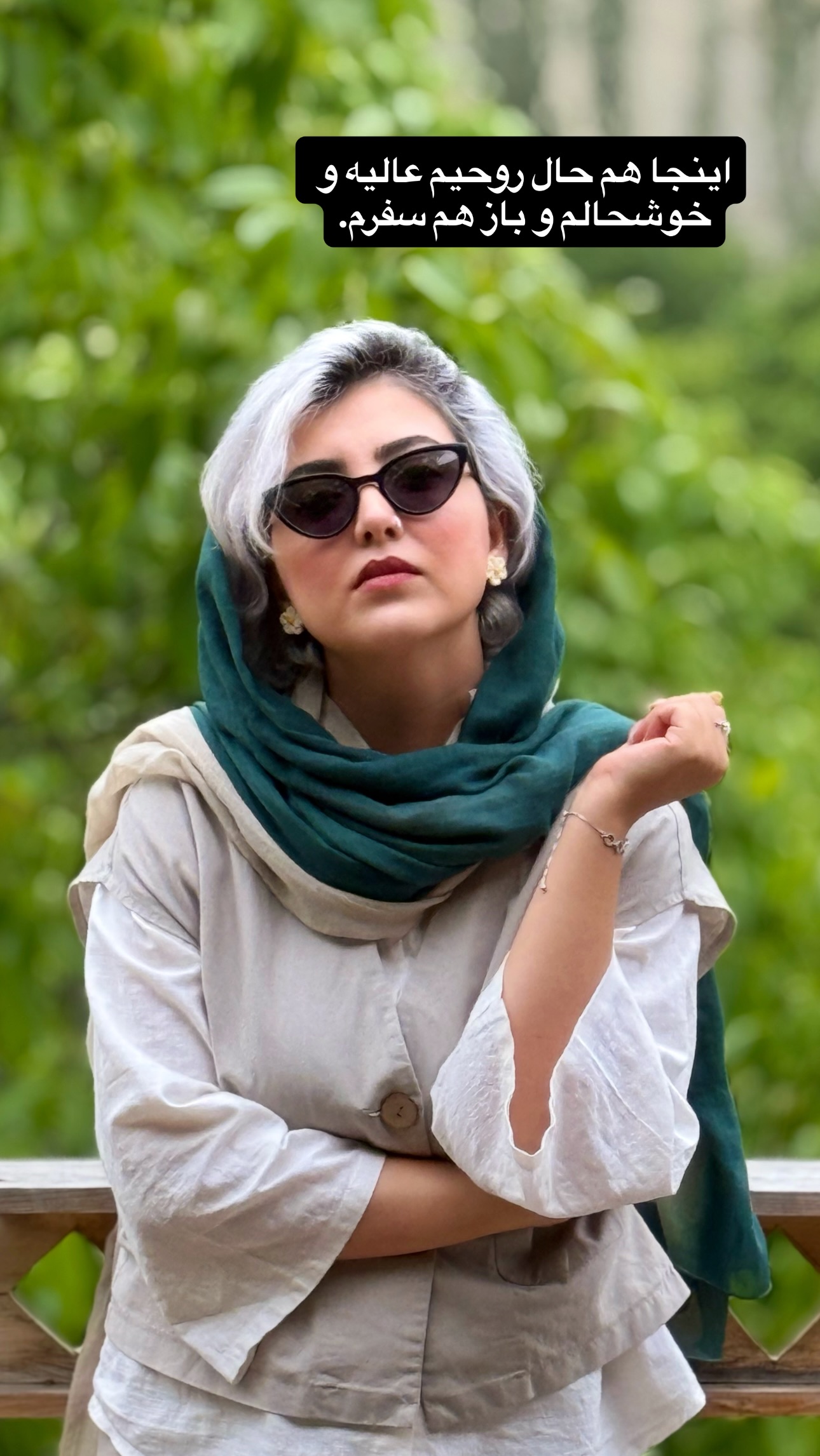  جدید ترین استوری اینستاگرام زیبا کرمعلی