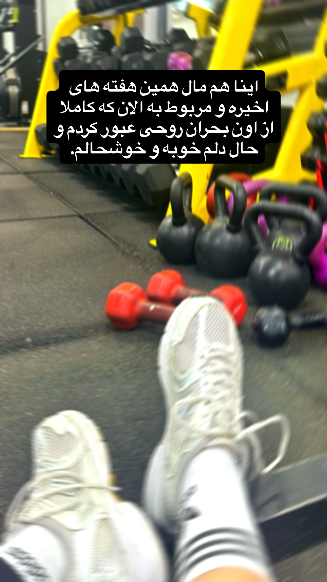  جدید ترین استوری اینستاگرام زیبا کرمعلی
