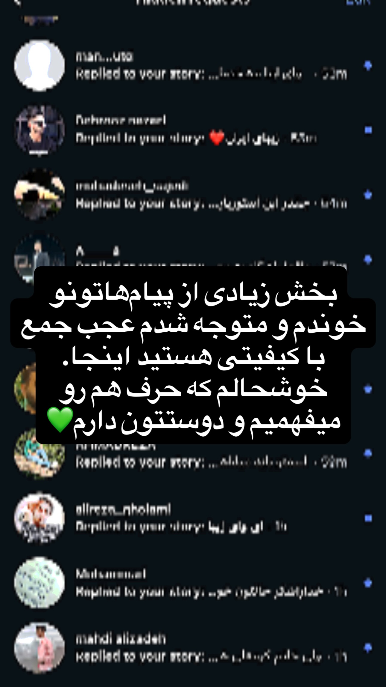  جدید ترین استوری اینستاگرام زیبا کرمعلی