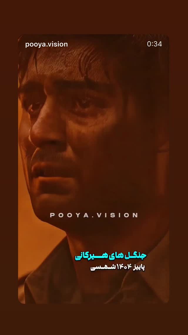  جدید ترین استوری اینستاگرام زیبا کرمعلی