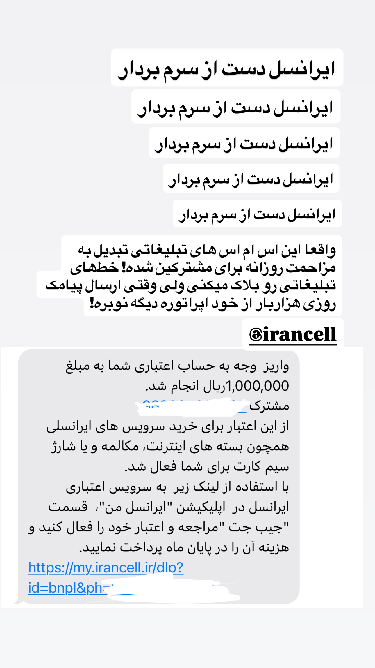  جدید ترین استوری اینستاگرام زیبا کرمعلی