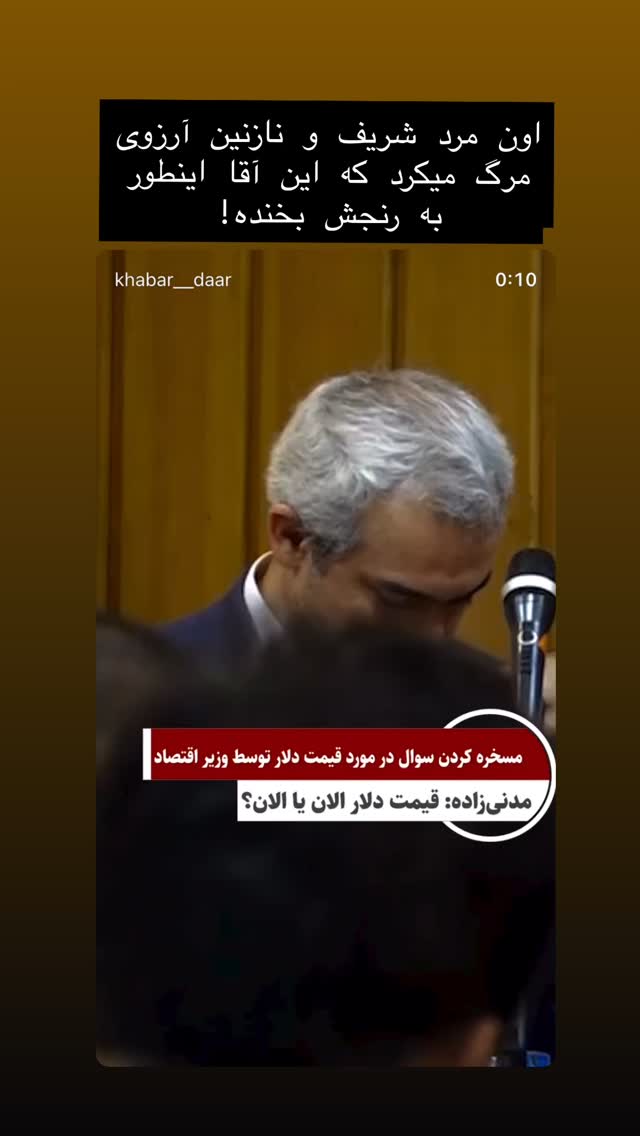  جدید ترین استوری اینستاگرام زیبا کرمعلی