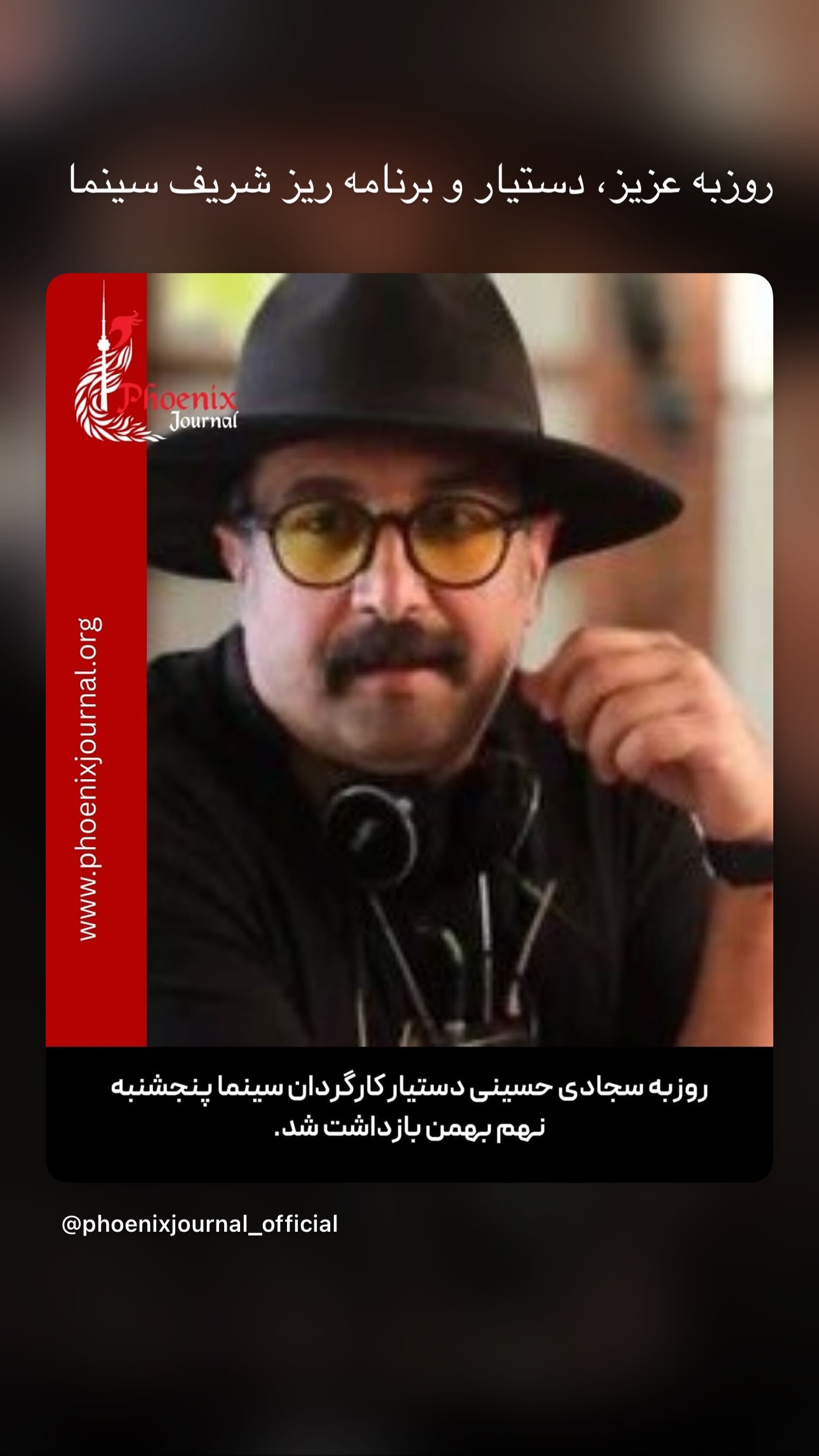 جدید ترین استوری اینستاگرام زیبا کرمعلی