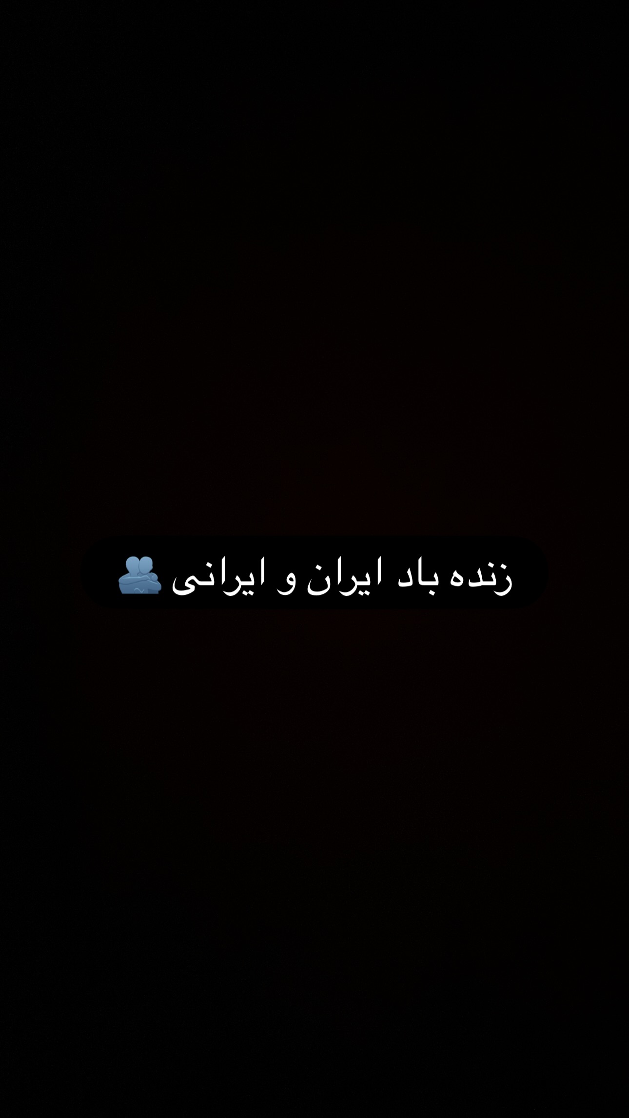  جدید ترین استوری اینستاگرام زیبا کرمعلی