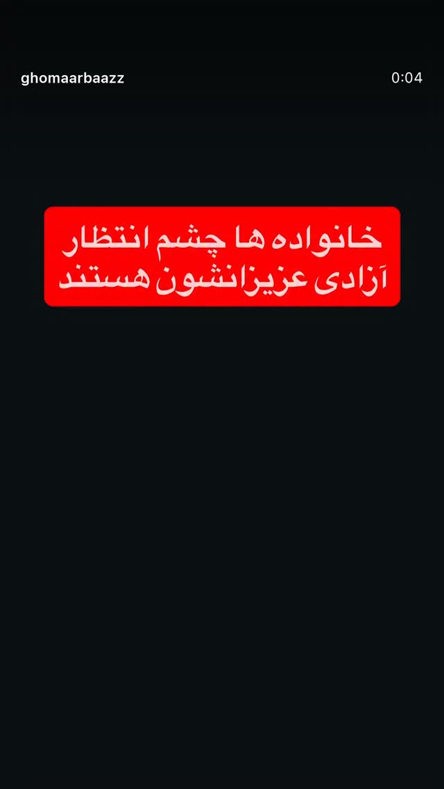  جدید ترین استوری اینستاگرام زیبا کرمعلی