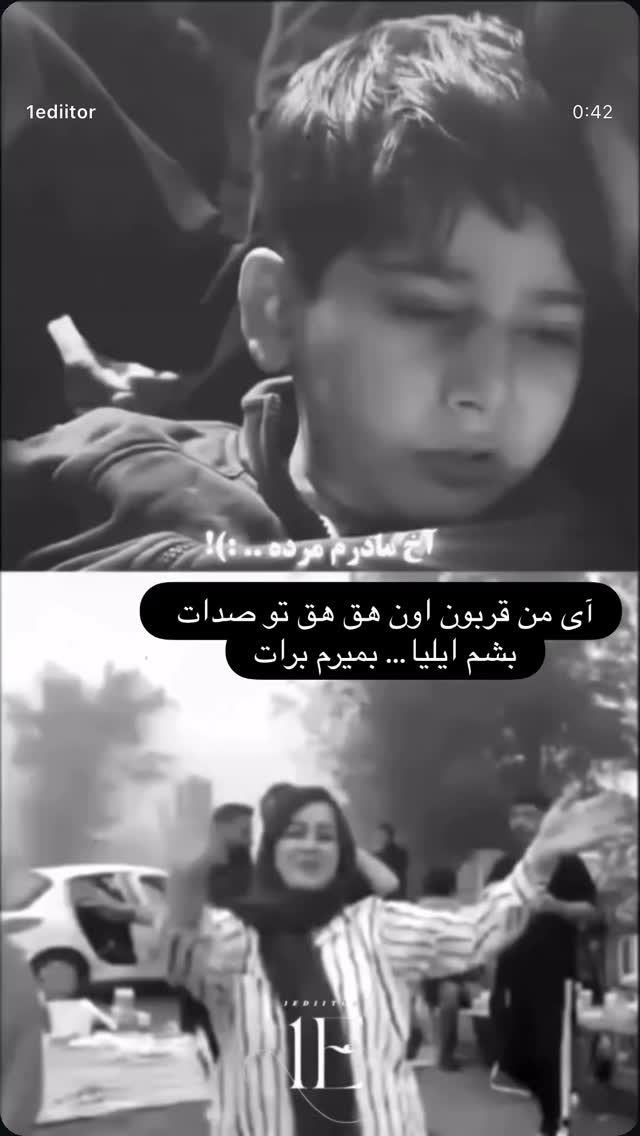  جدید ترین استوری اینستاگرام زیبا کرمعلی