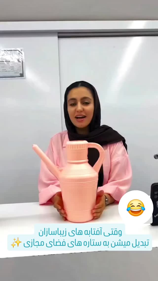  جدید ترین استوری اینستاگرام مجموعه لوازم زندگی