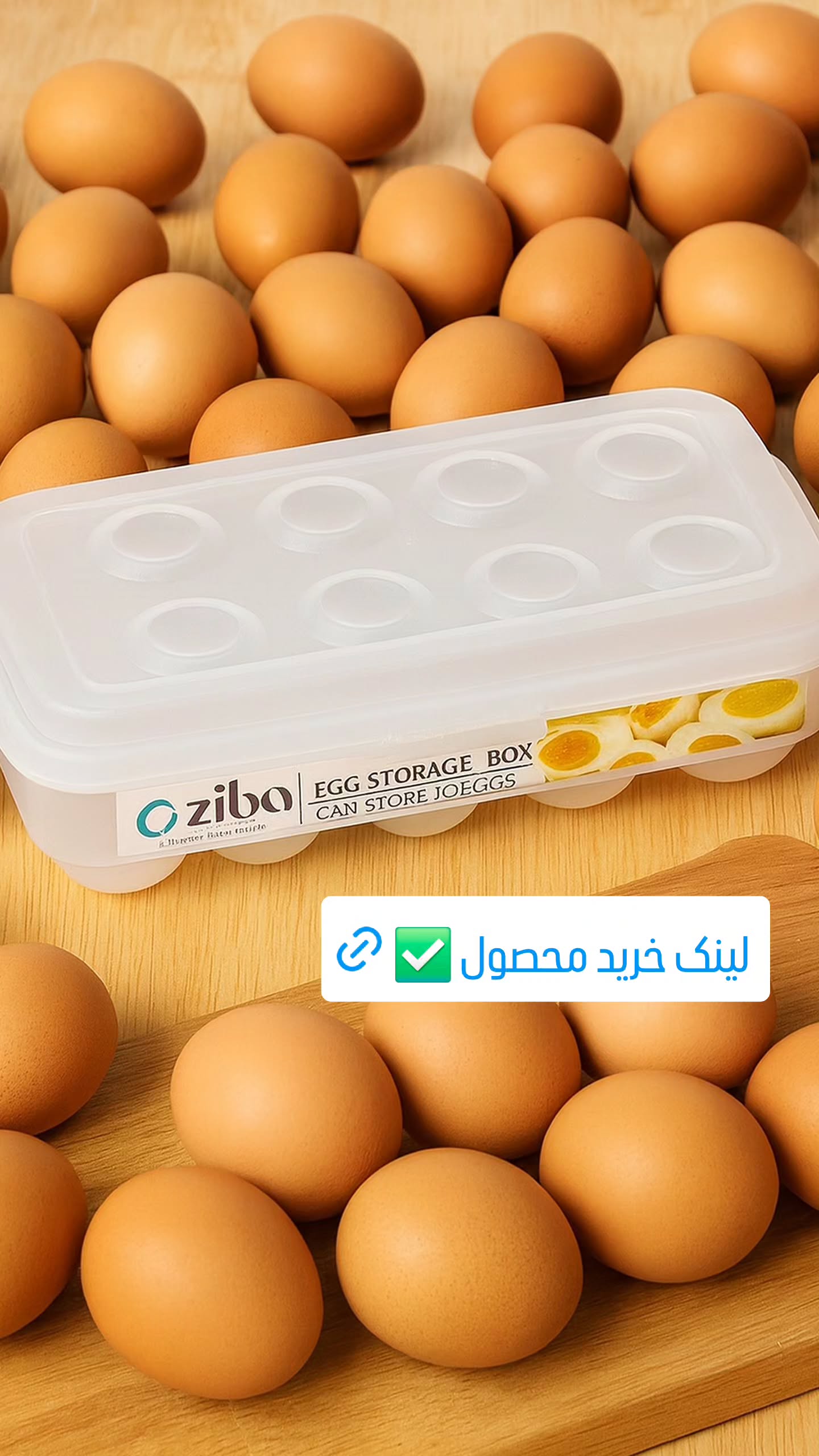  جدید ترین استوری اینستاگرام مجموعه لوازم زندگی
