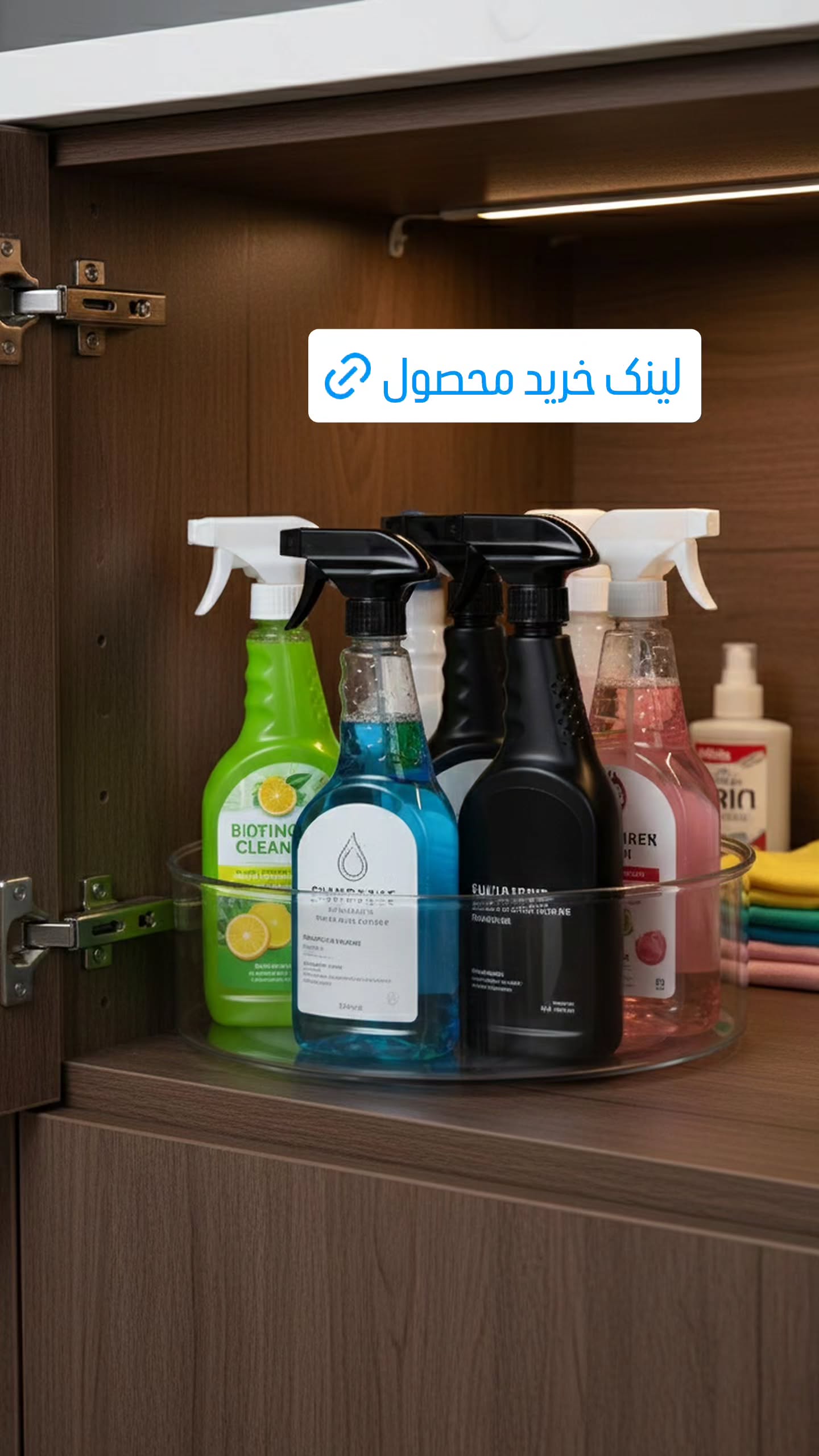  جدید ترین استوری اینستاگرام مجموعه لوازم زندگی