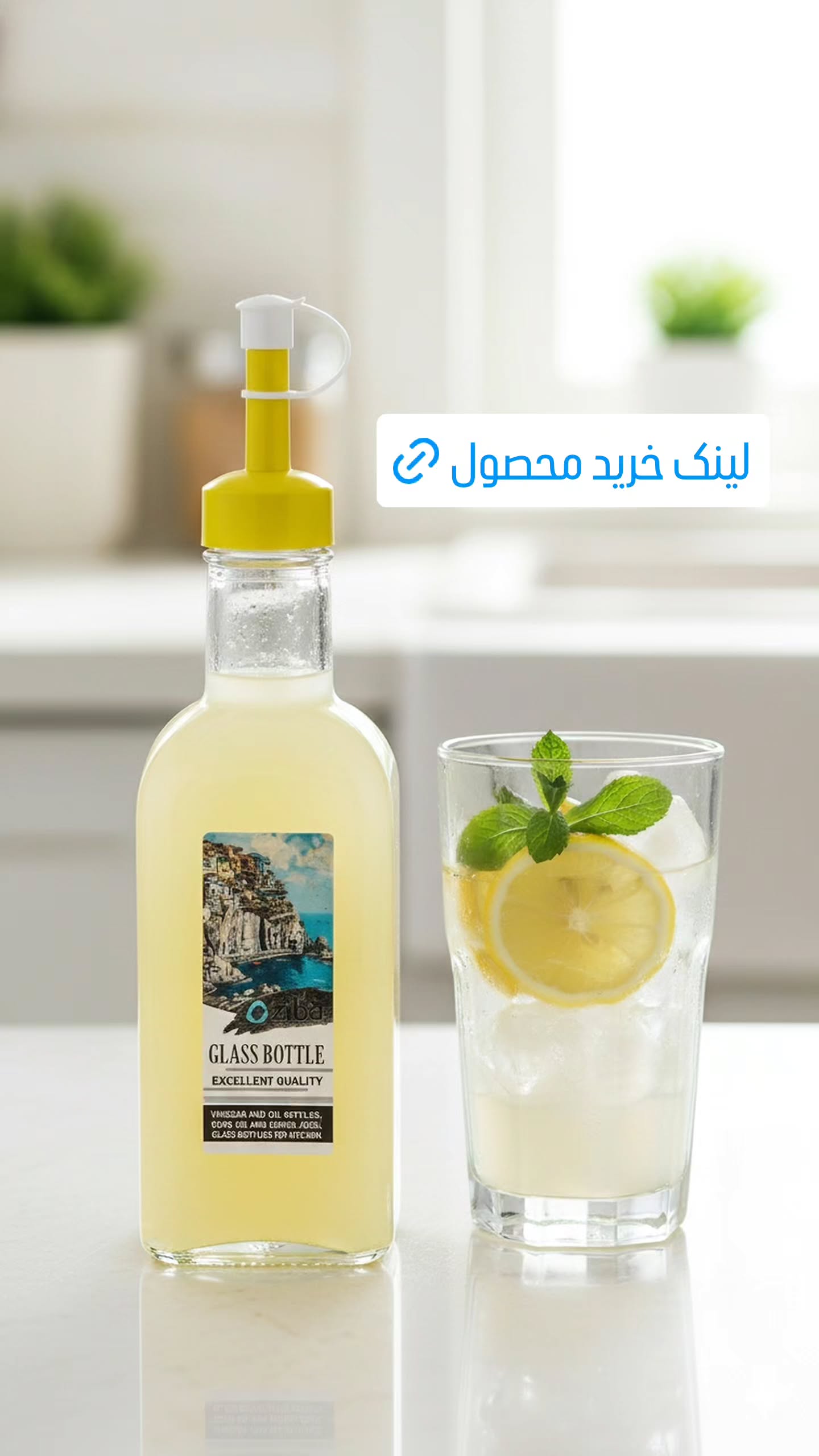  جدید ترین استوری اینستاگرام مجموعه لوازم زندگی