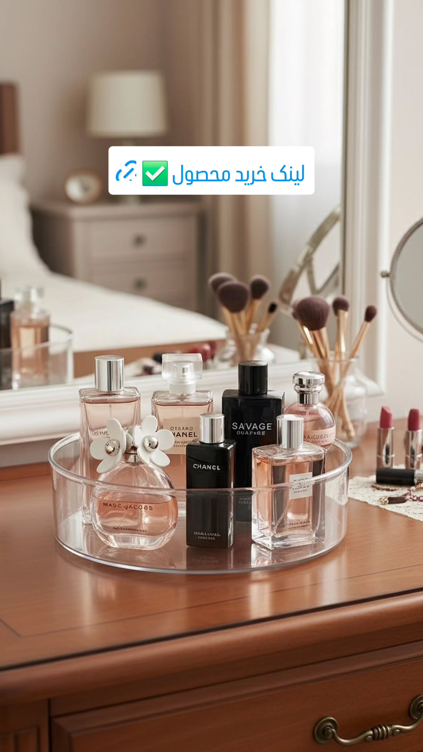  جدید ترین استوری اینستاگرام مجموعه لوازم زندگی