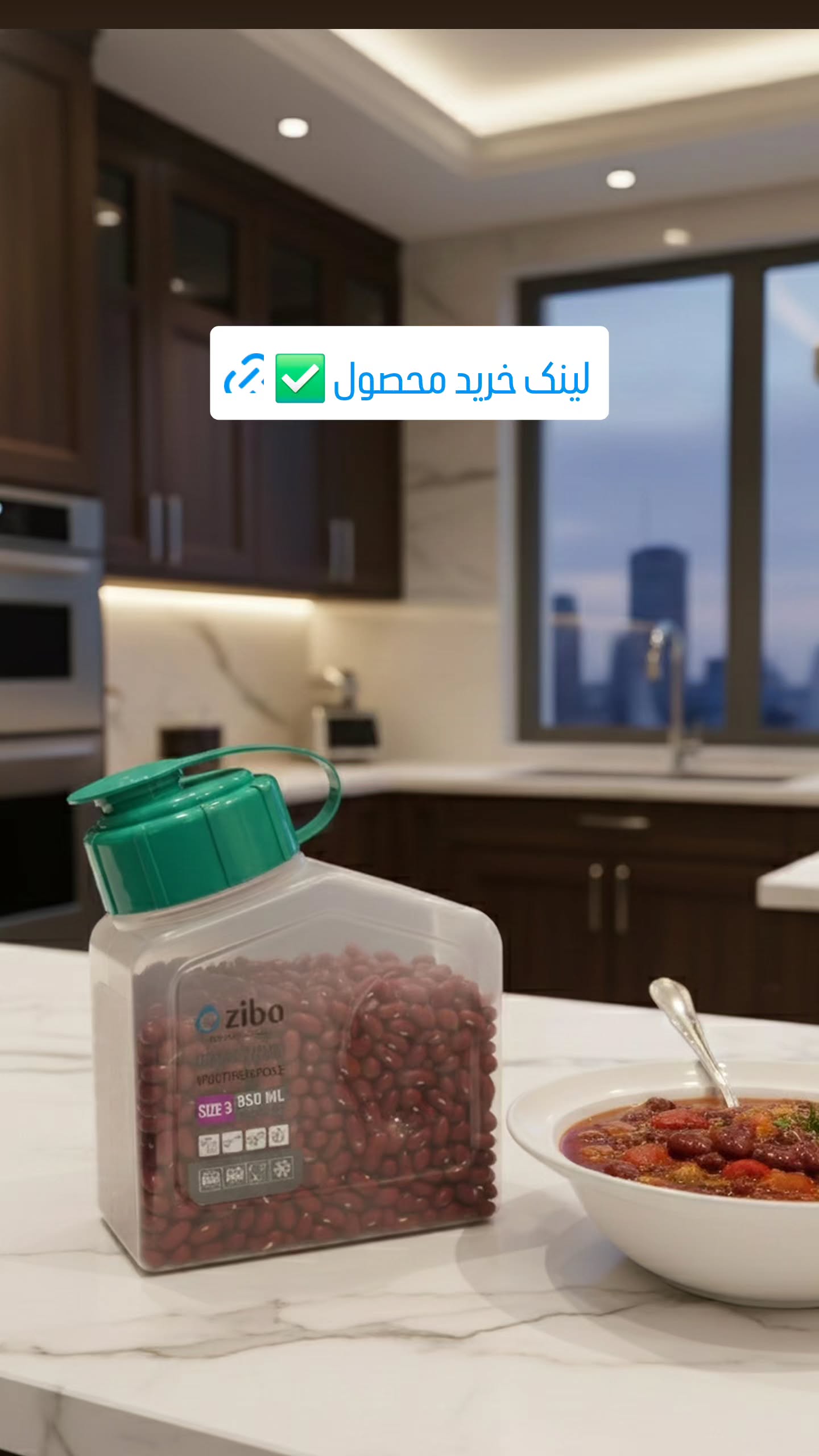  جدید ترین استوری اینستاگرام مجموعه لوازم زندگی