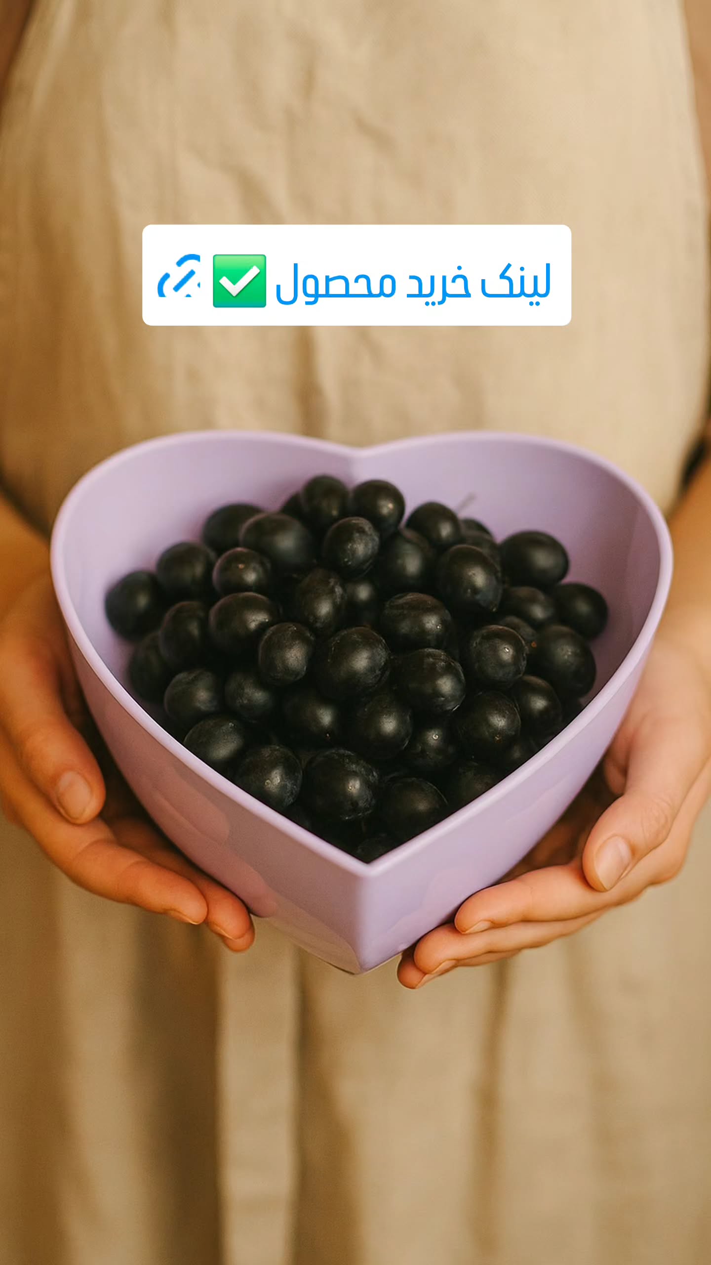  جدید ترین استوری اینستاگرام مجموعه لوازم زندگی
