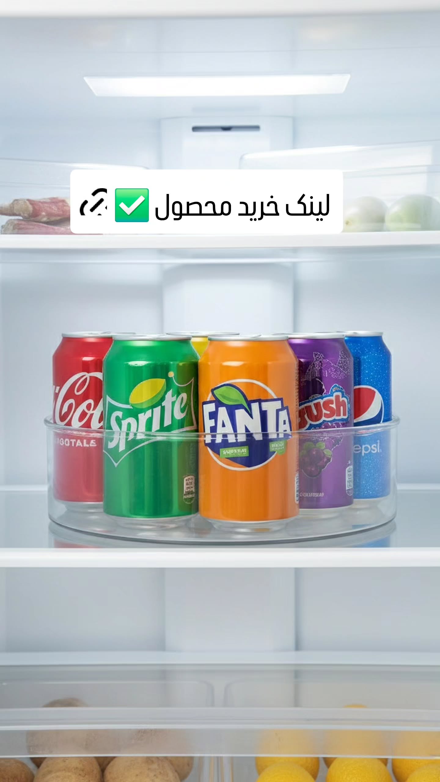  جدید ترین استوری اینستاگرام مجموعه لوازم زندگی