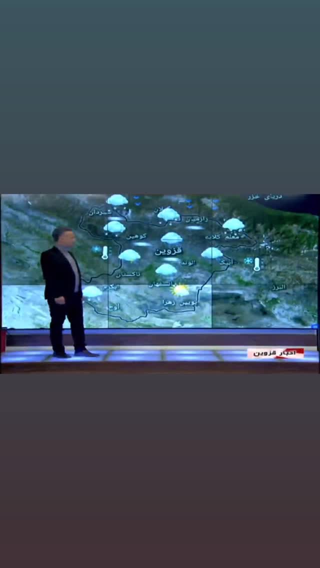  جدید ترین استوری اینستاگرام زیباشهر مهرگان