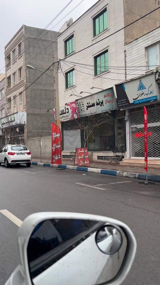  جدید ترین استوری اینستاگرام زیباشهر مهرگان