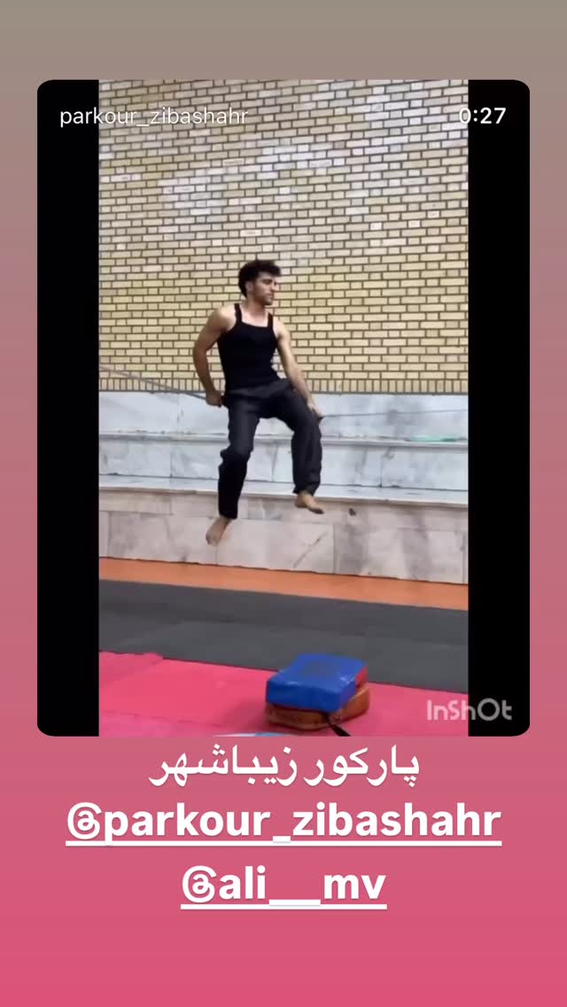  جدید ترین استوری اینستاگرام زیباشهر مهرگان