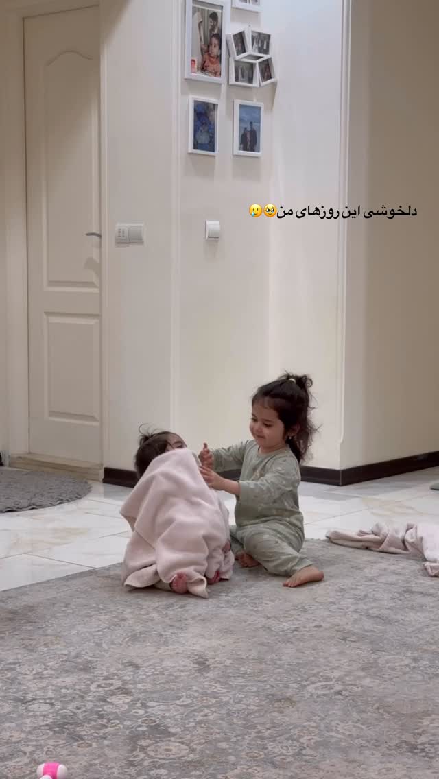  جدید ترین استوری اینستاگرام زینب قاسمی