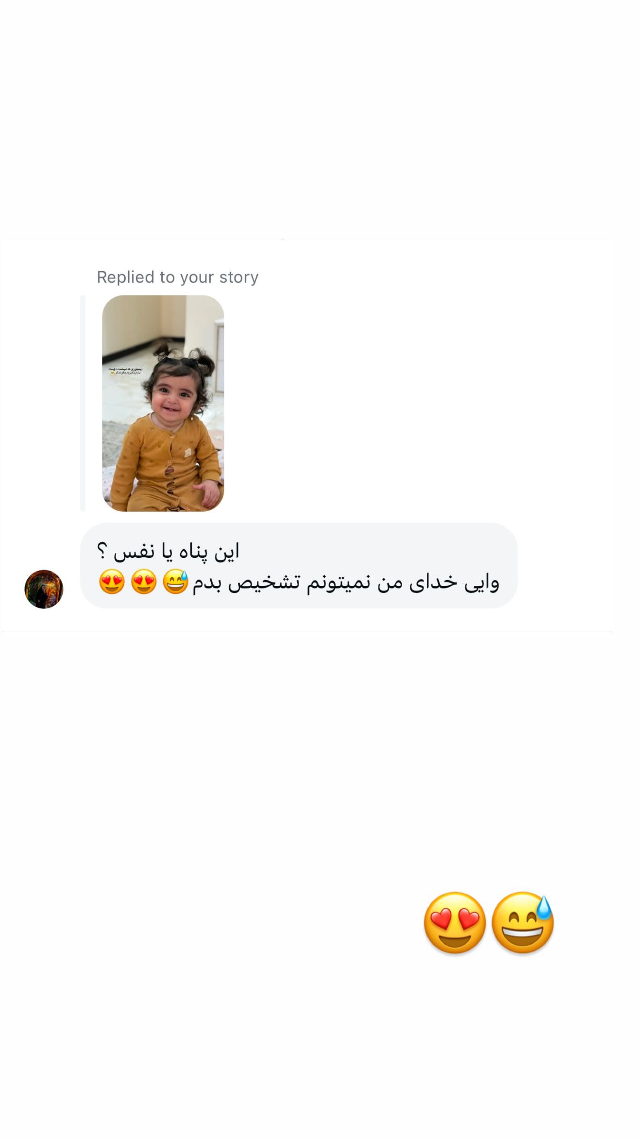 جدید ترین استوری اینستاگرام زینب قاسمی