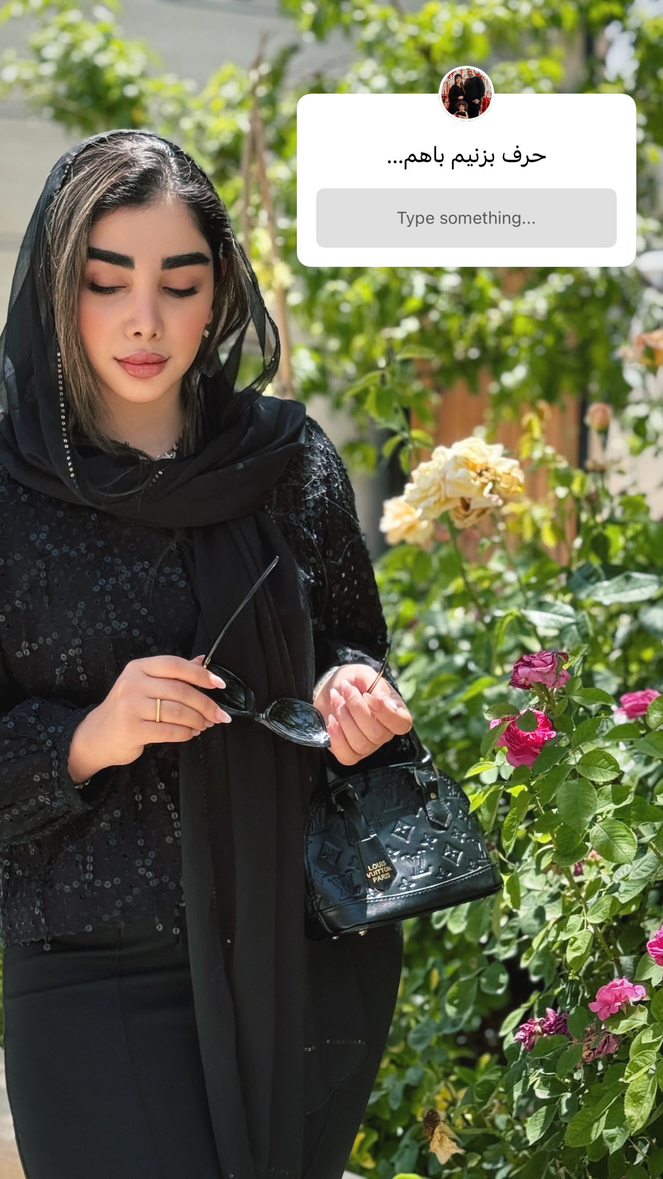  جدید ترین استوری اینستاگرام زهرا هرندی