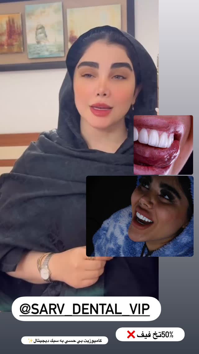  جدید ترین استوری اینستاگرام زهرا هرندی