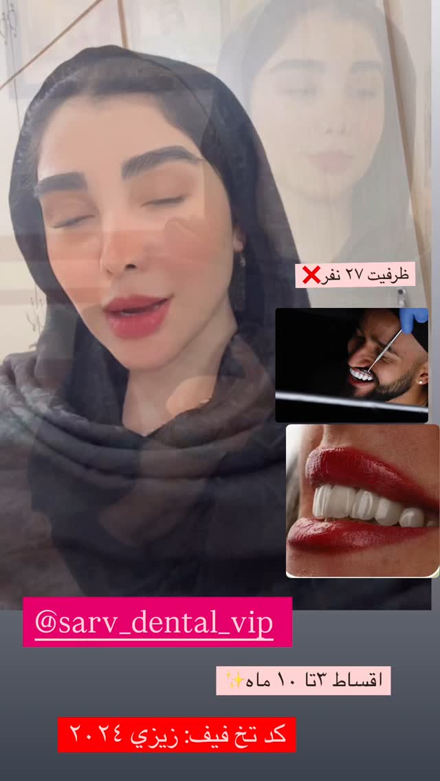 جدید ترین استوری اینستاگرام زهرا هرندی