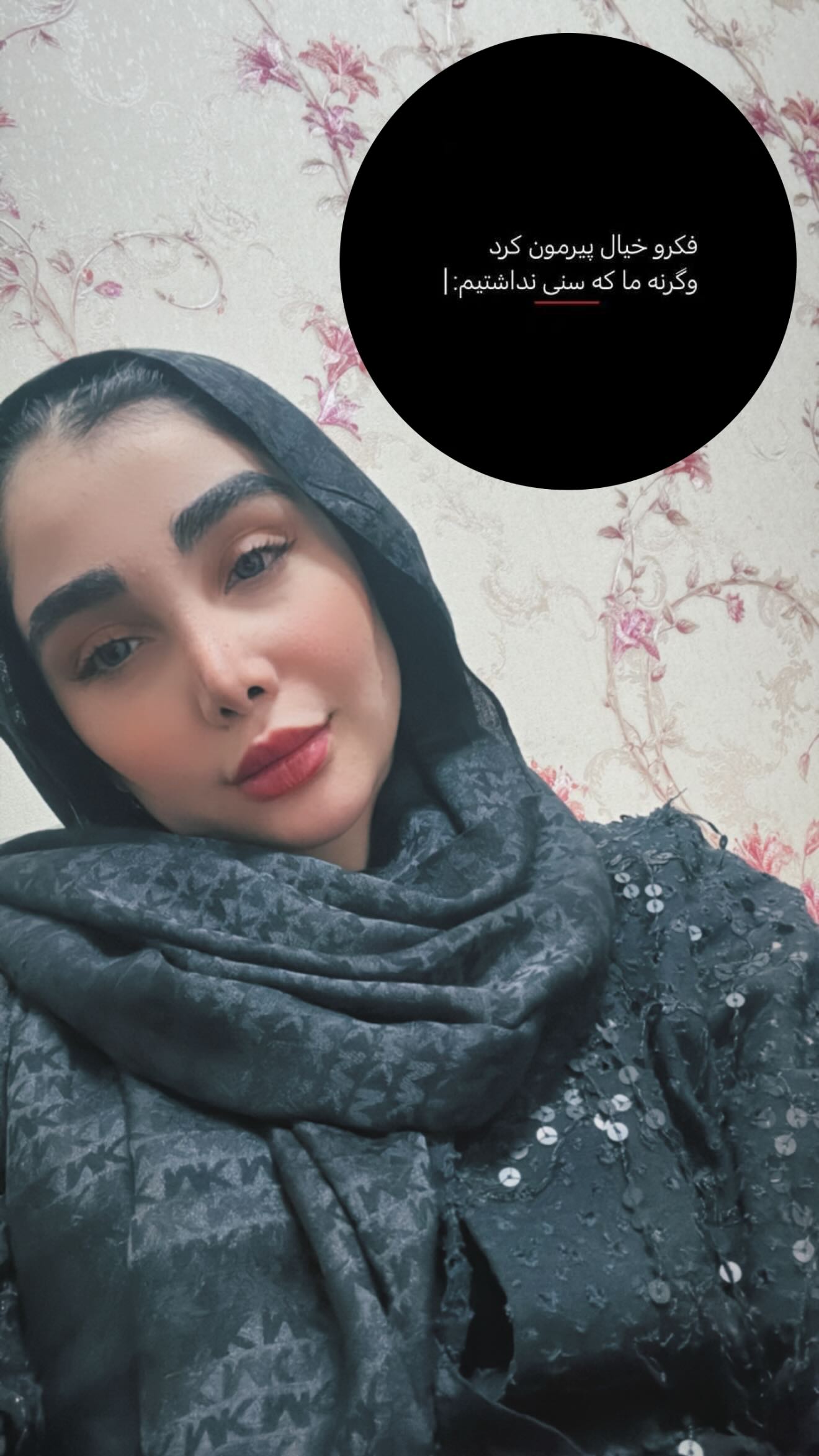  جدید ترین استوری اینستاگرام زهرا هرندی