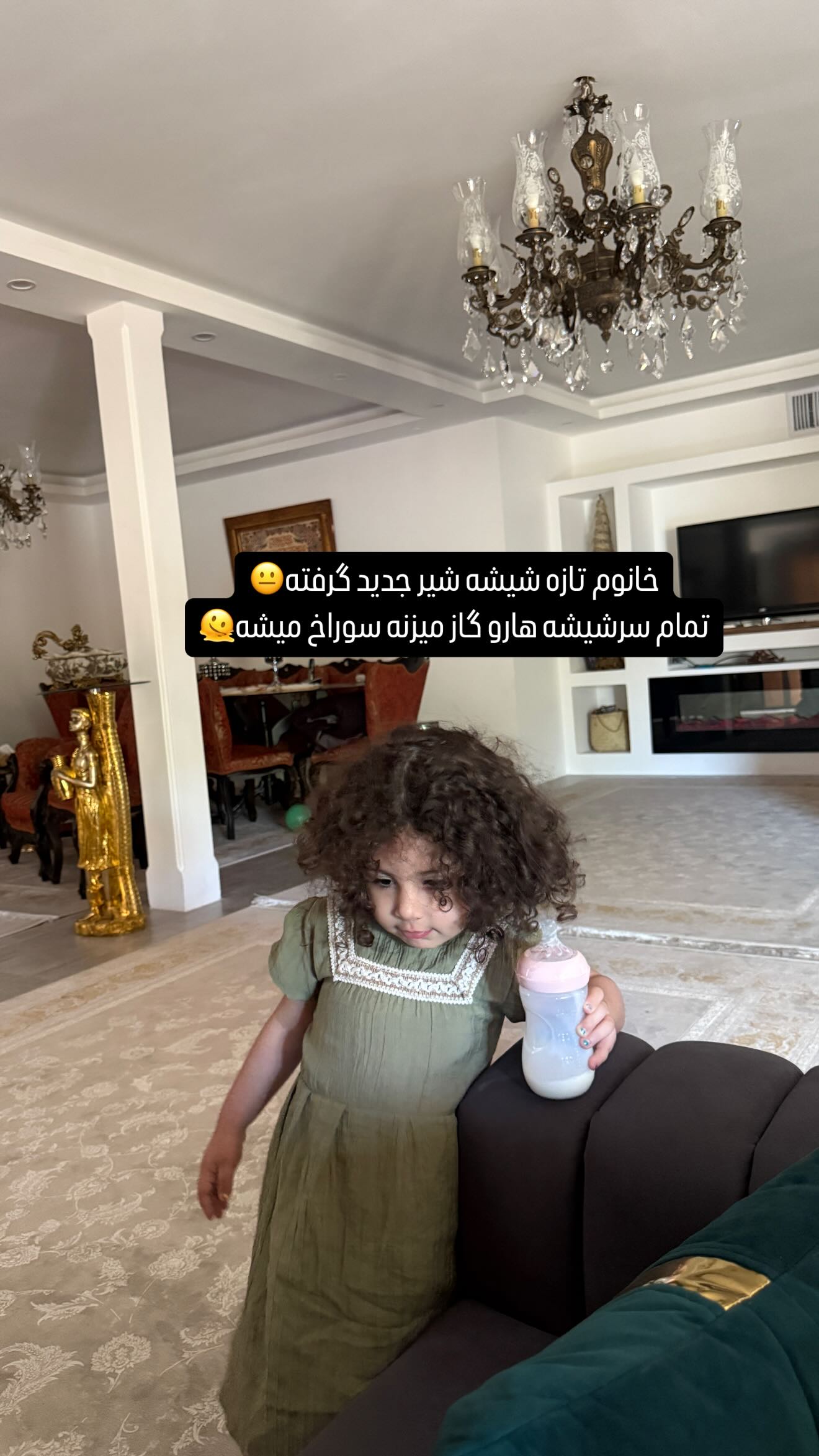  جدید ترین استوری اینستاگرام زهرا هرندی