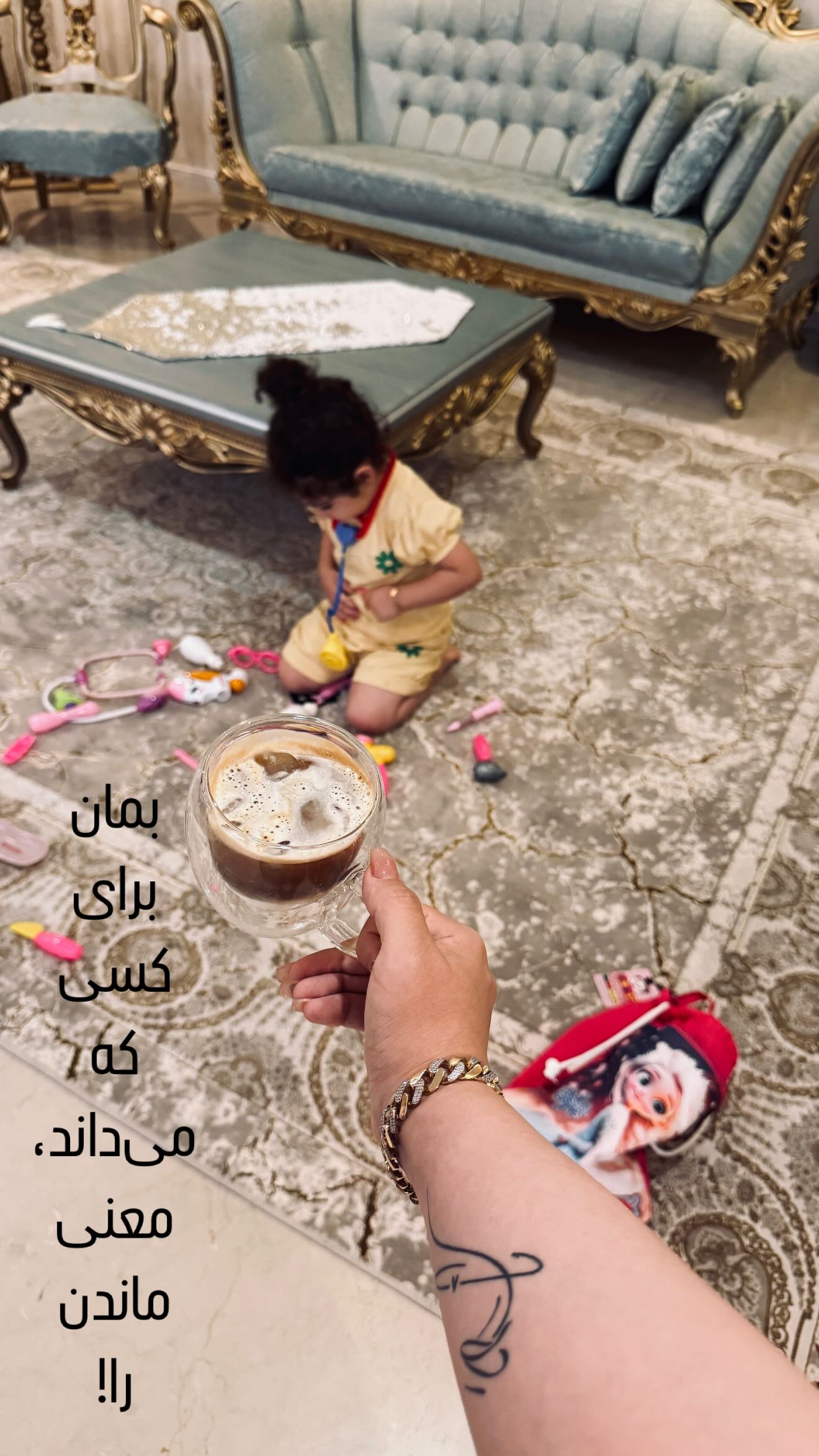 جدید ترین استوری اینستاگرام زهرا هرندی